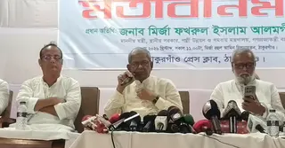 বিগত সরকারের আমলে অনেক সাংবাদিক নিহত হয়েছে: মির্জা ফখরুল